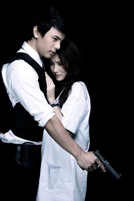 รหัสปริศนา รหัสปริศนา