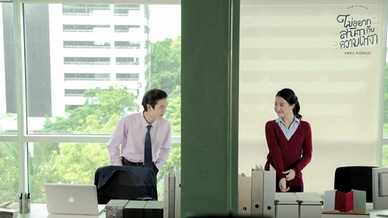 แพรว คณิตกุล MV เพลง ไม่อยากสนิทกับความเหงา แพรว คณิตกุล MV เพลง ไม่อยากสนิทกับความเหงา