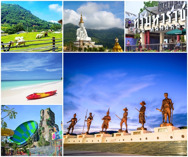 สถานที่ท่องเที่ยว สถานที่ท่องเที่ยว