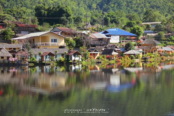 เที่ยวแม่ฮ่องสอน เที่ยวแม่ฮ่องสอน