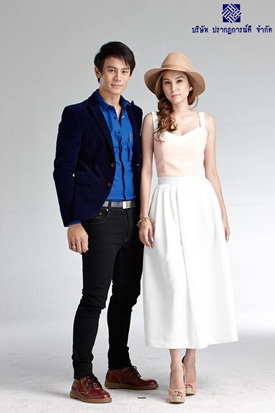 คู่วุ่นลุ้นแผนรัก คู่วุ่นลุ้นแผนรัก