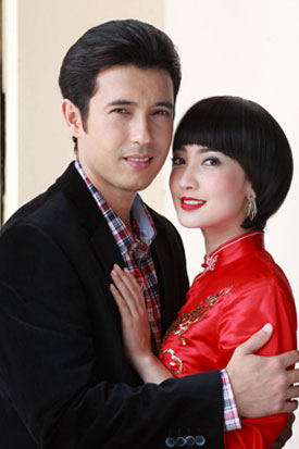 เลือดมังกร ตอน แรด เลือดมังกร ตอน แรด