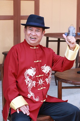 เลือดมังกร ตอน แรด เลือดมังกร ตอน แรด