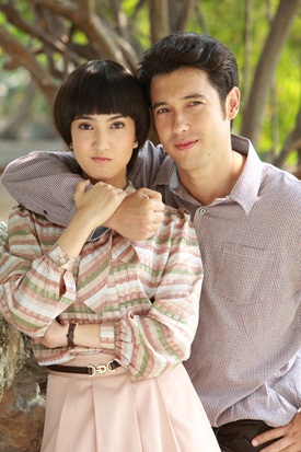 เลือดมังกร ตอน แรด เลือดมังกร ตอน แรด