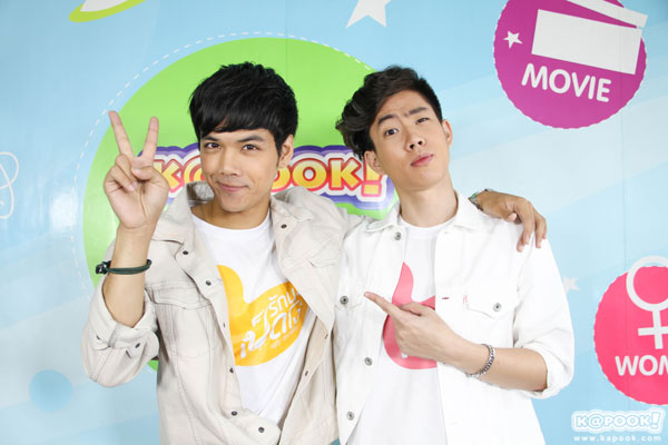 รักนะเป็ดโง่ ตอน Pity Girl รักนะเป็ดโง่ ตอน Pity Girl