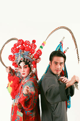 หงส์ หงส์