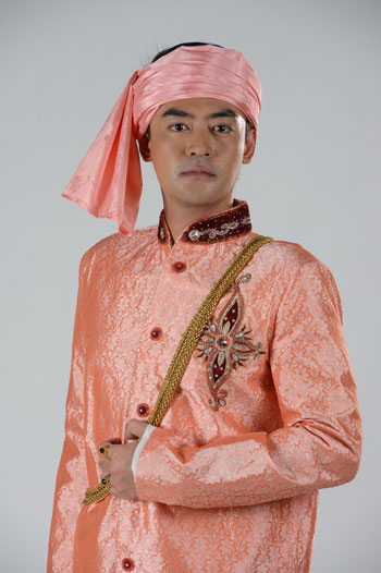 เจ้านาง เจ้านาง