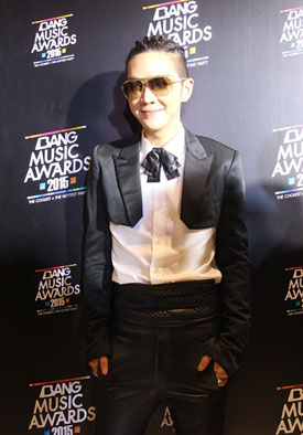 Bang Music Awards 2015 Bang Music Awards 2015