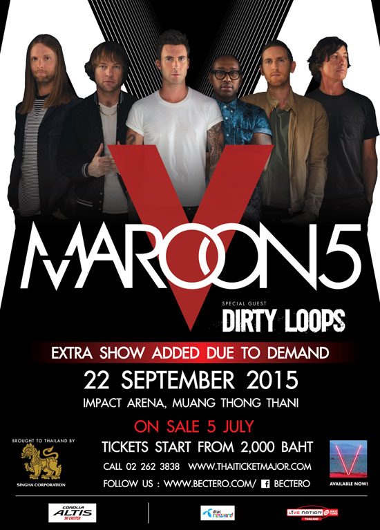 Maroon 5 Maroon 5