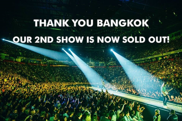 ดราม่า Maroon5 ดราม่า Maroon5