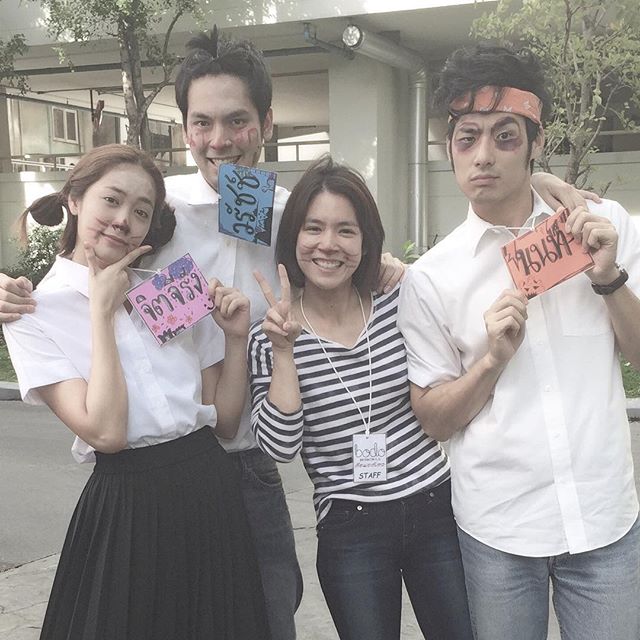 เดือนประดับดาว เดือนประดับดาว