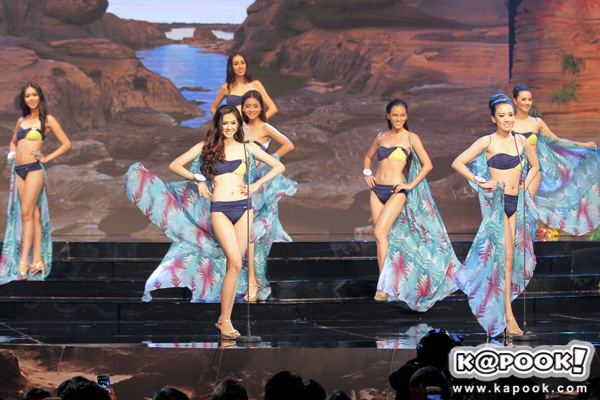 มิสยูนิเวิร์สไทยแลนด์ 2015 มิสยูนิเวิร์สไทยแลนด์ 2015