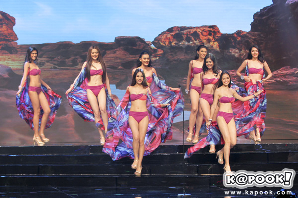 มิสยูนิเวิร์สไทยแลนด์ 2015 มิสยูนิเวิร์สไทยแลนด์ 2015