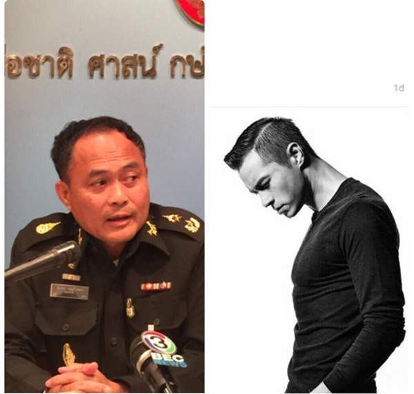 ปีเตอร์ คอร์ป ละติจูดที่ 6 ปีเตอร์ คอร์ป ละติจูดที่ 6