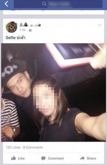 พริตตี้โบว์ กิ๊ก ปีเตอร์คอร์ป พริตตี้โบว์ กิ๊ก ปีเตอร์คอร์ป