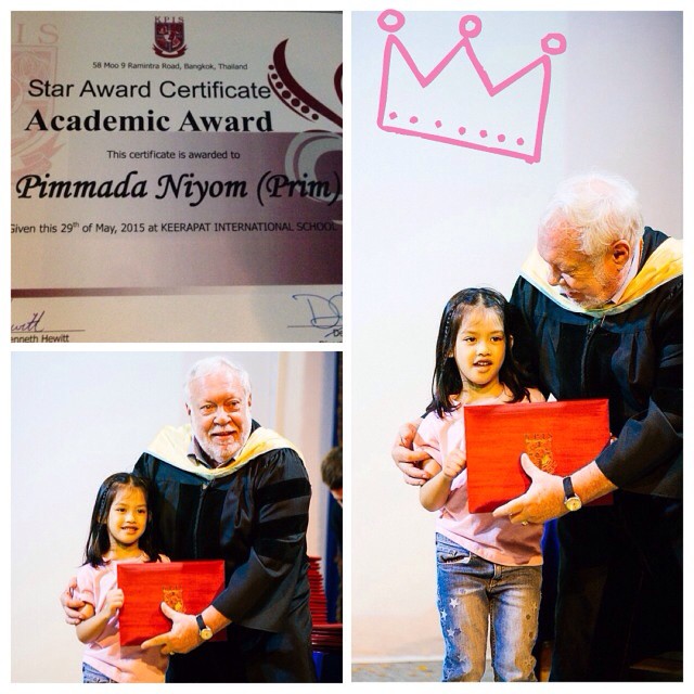 น้องพริมมี่ ลูกยุ้ย ปัทมวรรณ น้องพริมมี่ ลูกยุ้ย ปัทมวรรณ