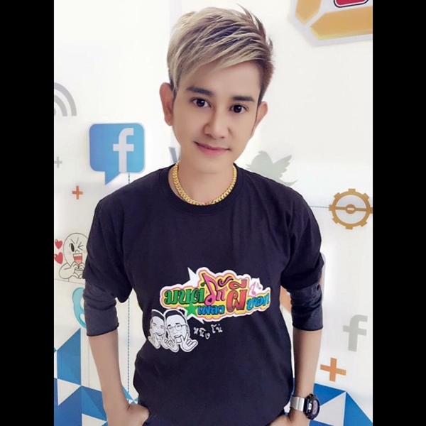 แอน มิตรชัย ค่าตัว แอน มิตรชัย ค่าตัว