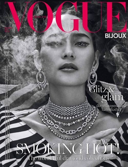 บี น้ำทิพย์ ปก Vogue Thailand บี น้ำทิพย์ ปก Vogue Thailand