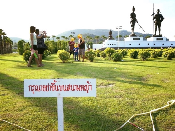 อุทยานราชภักดิ์ อุทยานราชภักดิ์