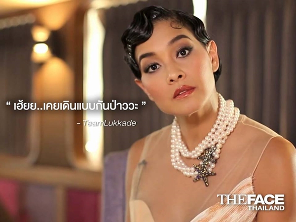 the face thailand 2 the face thailand 2