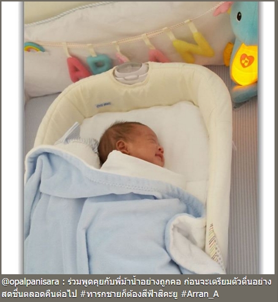 น้องอลิน น้องอรัญ น้องอลิน น้องอรัญ