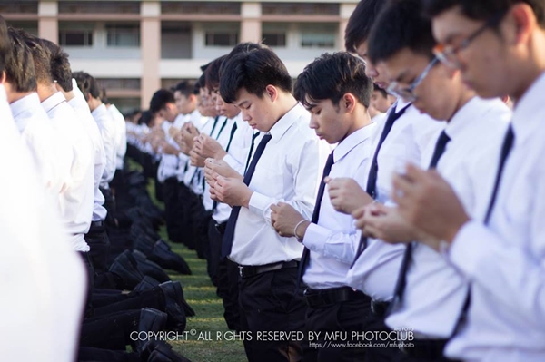 ติดเข็ม มฟล ติดเข็ม มฟล