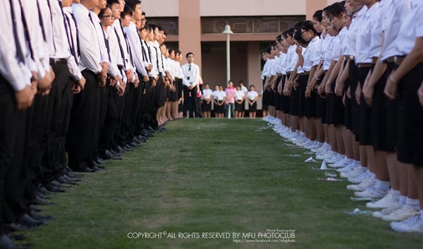 ติดเข็ม มฟล ติดเข็ม มฟล