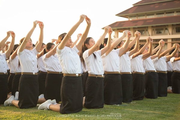 ติดเข็ม มฟล ติดเข็ม มฟล