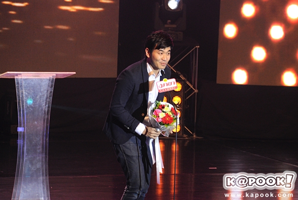 มายาอวอร์ด มายาอวอร์ด