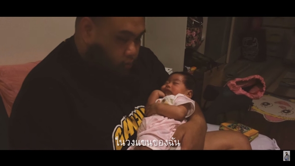 เพลงชูใจ ฟักกลิ้งฮีโร่ เพลงชูใจ ฟักกลิ้งฮีโร่