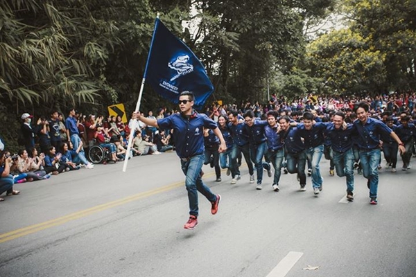 รับน้องขึ้นดอย มช. รับน้องขึ้นดอย มช.