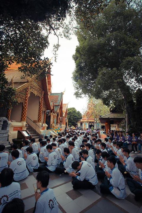 รับน้องขึ้นดอย มช. รับน้องขึ้นดอย มช.