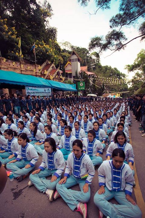 รับน้องขึ้นดอย มช. รับน้องขึ้นดอย มช.