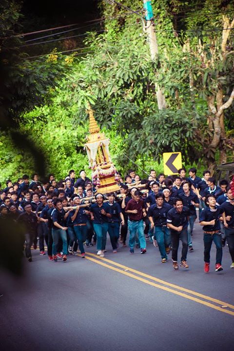 รับน้องขึ้นดอย มช. รับน้องขึ้นดอย มช.