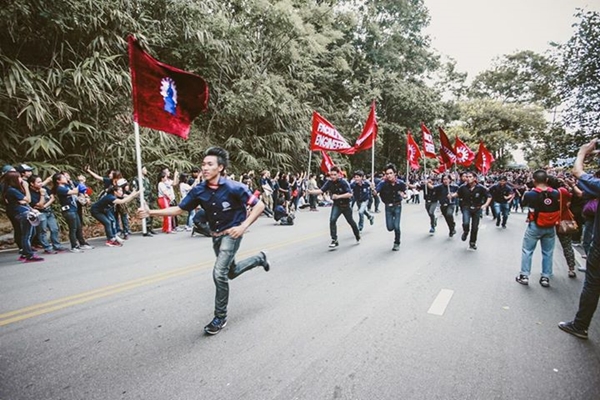 รับน้องขึ้นดอย มช. รับน้องขึ้นดอย มช.