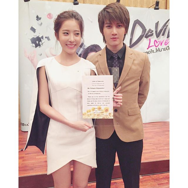 กอล์ฟ พิชญะ ทูตวัฒนธรรมญี่ปุ่น กอล์ฟ พิชญะ ทูตวัฒนธรรมญี่ปุ่น