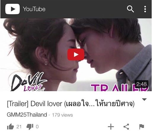 กอล์ฟ พิชญะ ทูตวัฒนธรรมญี่ปุ่น กอล์ฟ พิชญะ ทูตวัฒนธรรมญี่ปุ่น