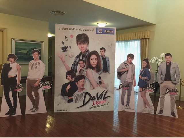 กอล์ฟ พิชญะ ทูตวัฒนธรรมญี่ปุ่น กอล์ฟ พิชญะ ทูตวัฒนธรรมญี่ปุ่น