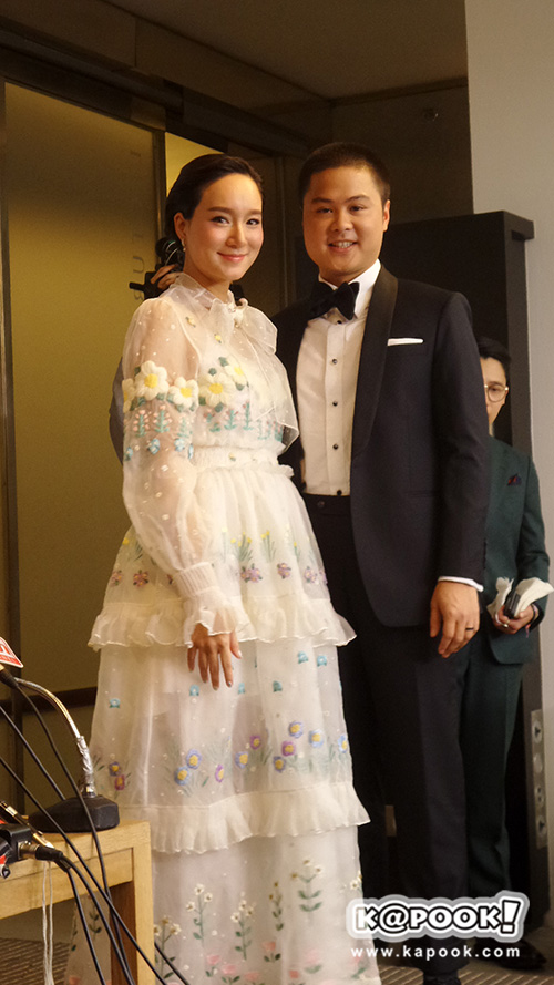 เพชร นาระ แต่งงาน เพชร นาระ แต่งงาน