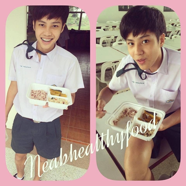 แบงค์ ธิติ แบงค์ ธิติ