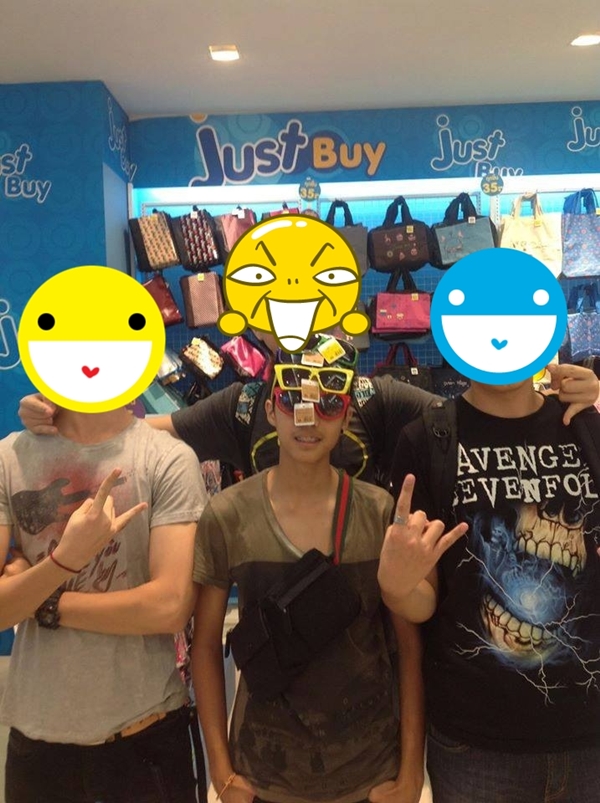 แบงค์ ธิติ แบงค์ ธิติ