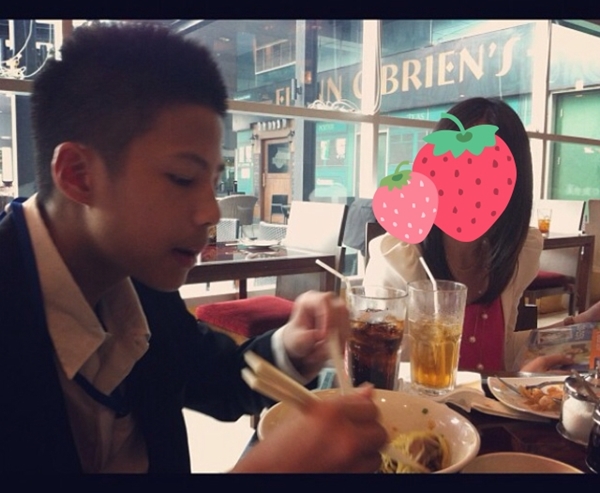 แบงค์ ธิติ แบงค์ ธิติ