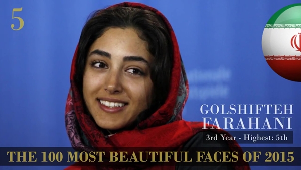 สาวหน้าสวย 2015 สาวหน้าสวย 2015