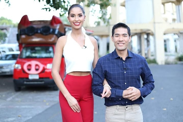 อาเนีย การ์เซีย อาเนีย การ์เซีย