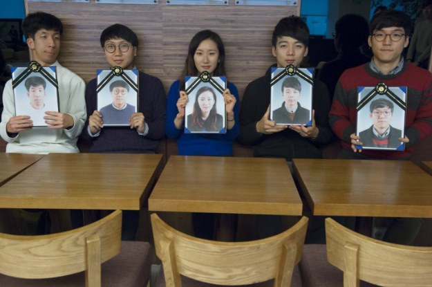 ศูนย์บำบัดนอนในโลงศพเผชิญหน้าความตาย ศูนย์บำบัดนอนในโลงศพเผชิญหน้าความตาย