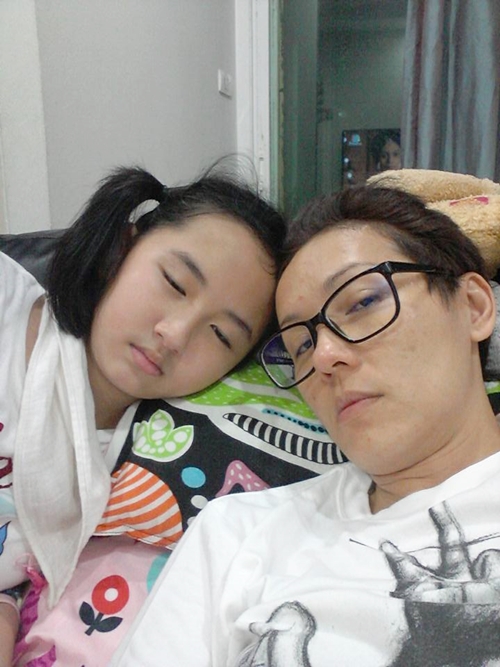 แวร์ โซว แวร์ โซว