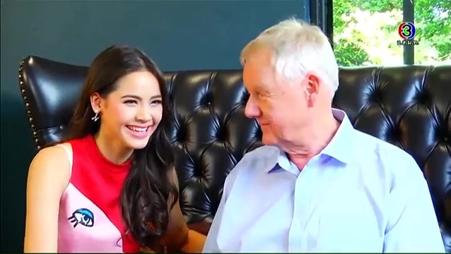 ญาญ่า อุรัสยา - คุณพ่อซีกู๊ด เสปอร์บันด์ ญาญ่า อุรัสยา - คุณพ่อซีกู๊ด เสปอร์บันด์