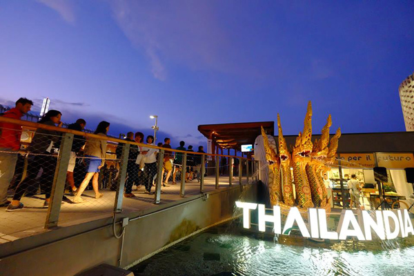 Thailand Pavilion ในงาน World expo 2015 Thailand Pavilion ในงาน World expo 2015