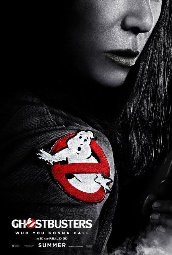 ghostbusters 2016 ghostbusters 2016