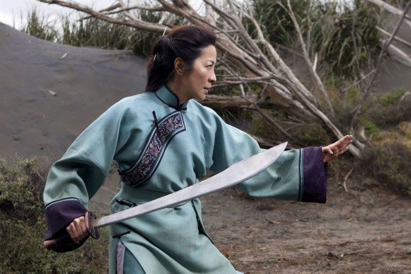 Crouching Tiger Hidden Dragon 2 Crouching Tiger Hidden Dragon 2